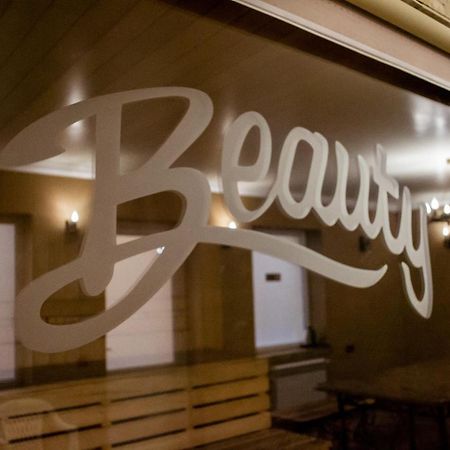 Beauty Complex Hotel Berehove  Bagian luar foto