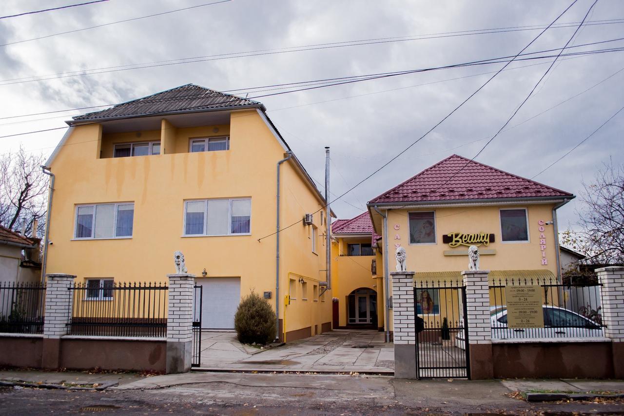Beauty Complex Hotel Berehove  Bagian luar foto