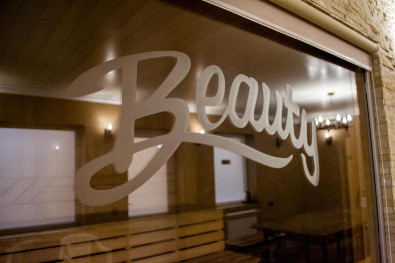 Beauty Complex Hotel Berehove  Bagian luar foto